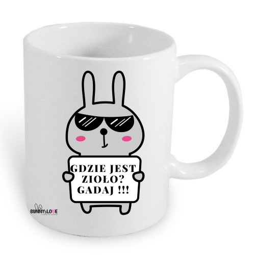 KUBEK ZE ZDJĘCIEM,IMIENIEM ORAZ DATĄ URODZIN TWOJEGO PUPILA (3).png